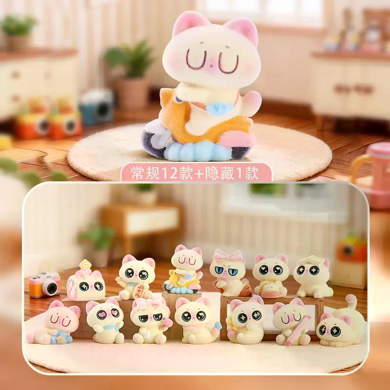[Toàn bộ hộp 12 kiểu] Flocking Pink Siamese Adzuki Beans Anime thứ hai Hàng hóa Trang trí mô hình má