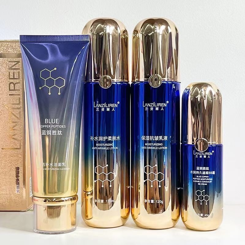 Lanzi Beauty Blue Copper Peptide Hydrating Ẩm Toner Beihu Repair Tinh chất dưỡng ẩm chống nhăn Sữa r