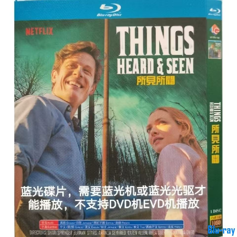 [THƯƠNG HIỆU MỚI SEALED] Phim Mỹ Things Heard & Seen (2021) 1 Đĩa Blu-ray Đóng Hộp