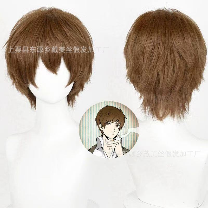 Daimeisi Fur Top Mạng Hạt Cườm Nâu Đặc Biệt, Chất Liệu Fur Sang Trọng