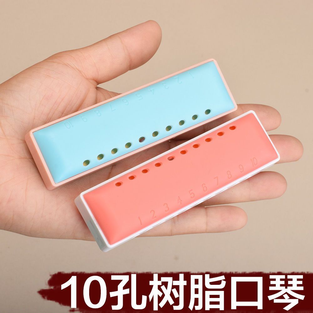 Học sinh Harmonica 10 lỗ bằng nhựa Harmonica dành cho người mới bắt đầu học sinh harmonica ❈ 10 ❈ ◈ 