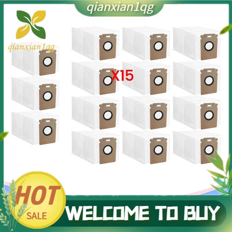 Túi Đựng Bụi 15 Bộ Phận Thay Thế Cho Máy Hút Bụi H50 Ultra / H60 Hub Ultra / H60 Hub Pro