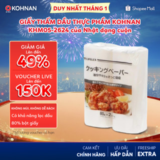  Giấy thấm dầu thực phẩm KOHNAN KHM05-2624 của Nhật dạng cuộn 