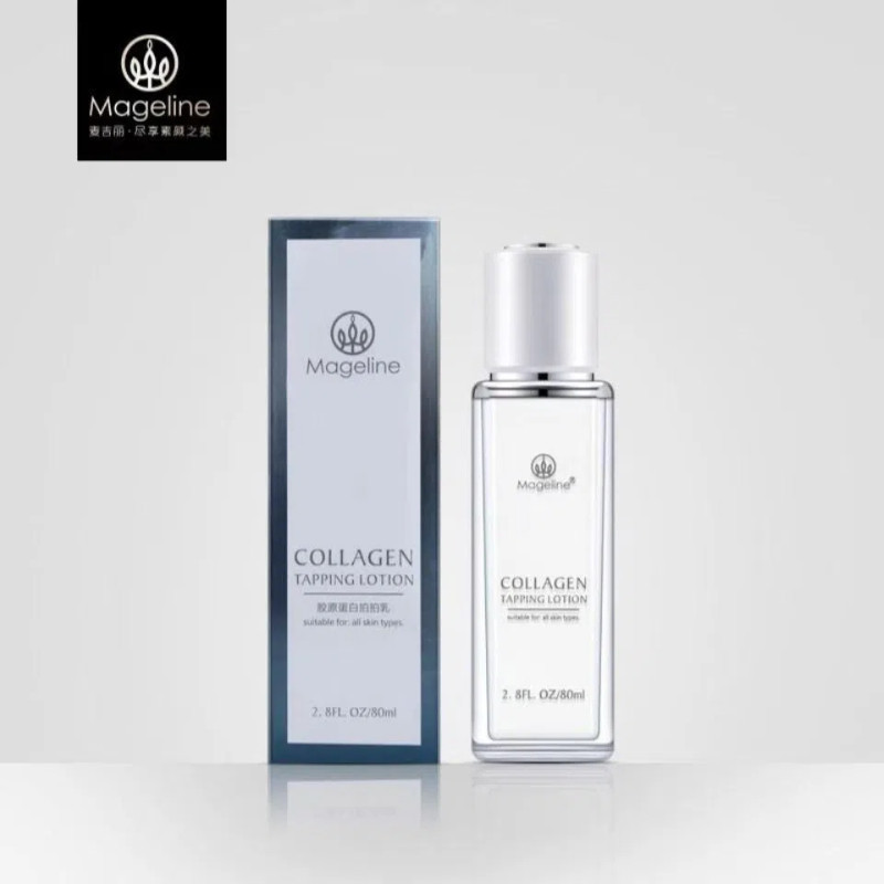 MAGELINE Collagen Pat Sữa Sửa Chữa Làm Trắng Da Tự Nhiên Mụn Sẹo Làm Mới Chống Nhăn Không Greasy Làm
