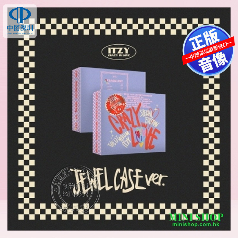 【 ❈ ❈ ❈ ❥ ❈ ♧ 】 ITZY-ITZY THE 1ST ALBUM CRAZY IN LOVE PHIÊN BẢN ĐẶC BIỆT ITZY- ❈ ❈ ❈ ❈ Đ điên cuồng 