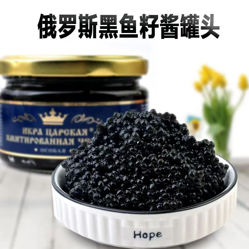 Nga Bao Bì Chính Hãng Cá Caviar Nhập Khẩu Ăn Liền Sushi Cơm Salad Lớn Maha Đỏ Trứng Cá Caviar Jar Đồ