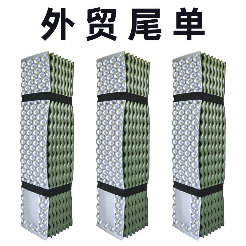 P5H Ixpe Eggs Nest Padding with Aluminum Sheet - Anti-humidity, Portable for Students