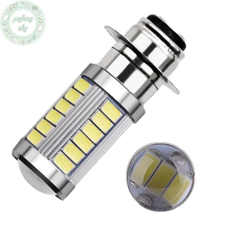 PUSKY 1X PX15D P15D 33 SMD H6M LED Ba20d 5630 33 Đèn LED Sương Mù TH