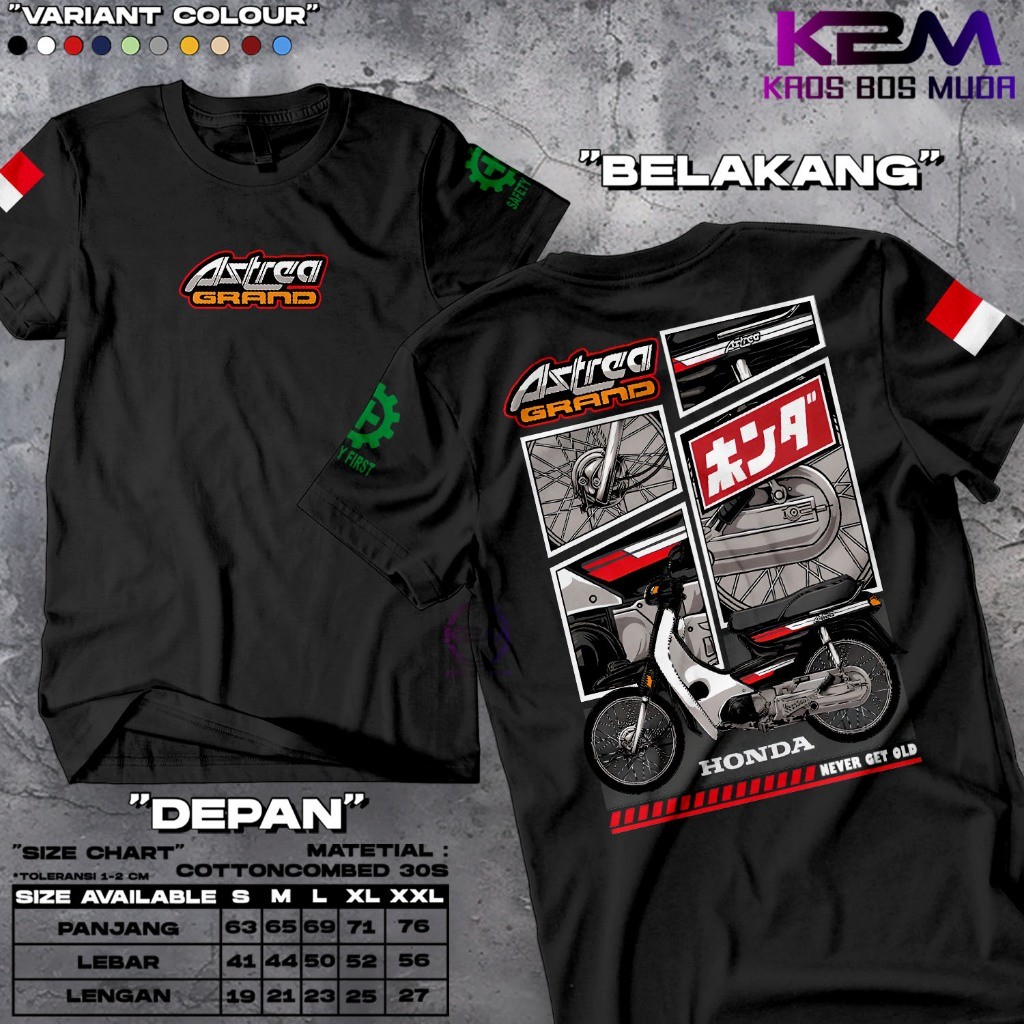 Áo thun Astrea Grand Jersey