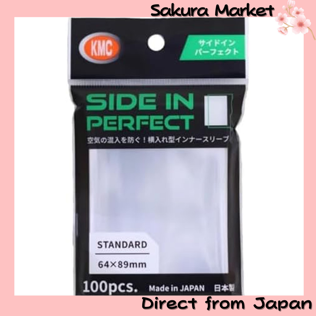 KMC Card Barrier Side Imperfect Size 100 pieces  [Trực tiếp từ Nhật Bản]