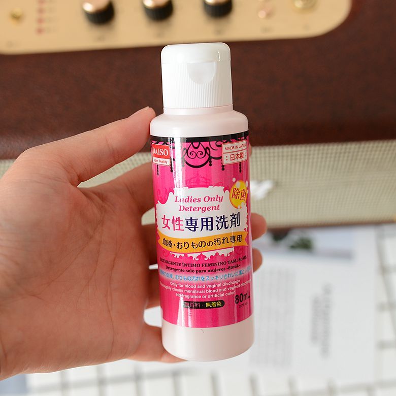 Nhật Bản Daiso Blood Stain Cleaner 80ML Đồ lót Chất khử mùi Loại bỏ vết bẩn máu Đồ lót