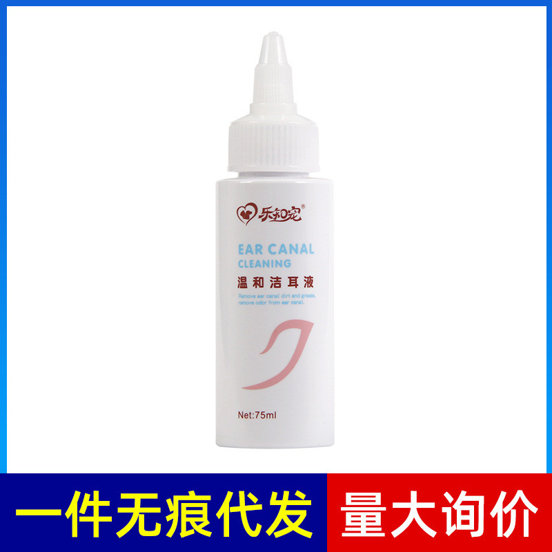 Thú Cưng Ear Cleaner Ear Cleaner Nước Thả Tai Dầu Tai Chó Tai Kênh Làm Sạch Mèo Khử Mùi Tai Phao Thú