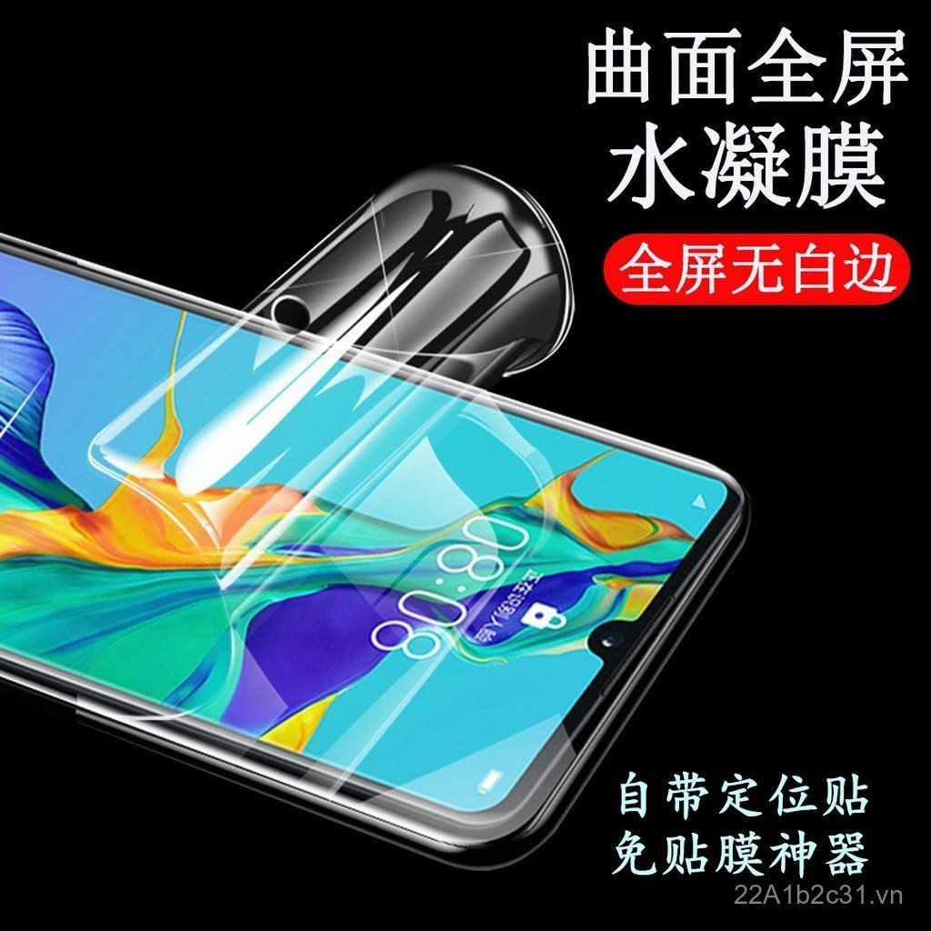 Thích hợp cho phim Hydrogel vivoX100pro Y300S18PRO Phim IQOO12PROX200p Màn hình cong