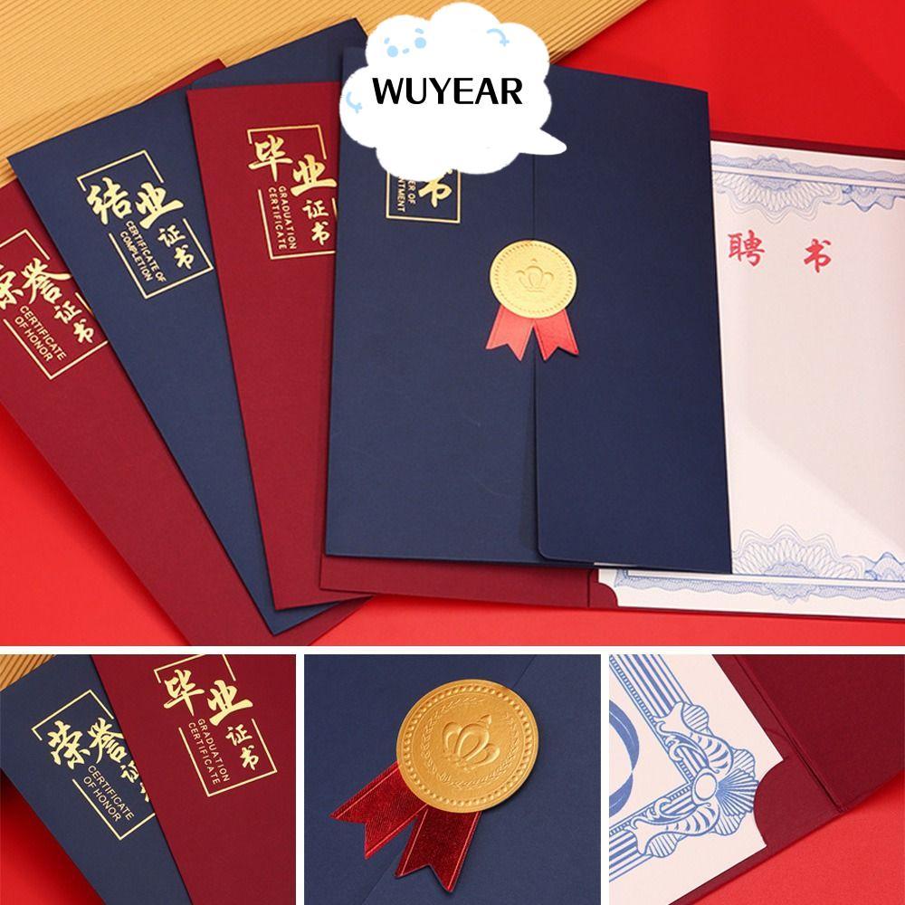 WUYEAR Diploma Cover, Gilding Process Giấy Envelope Giải thưởng Giấy chứng nhận, Ba lần Trang A4 Thư