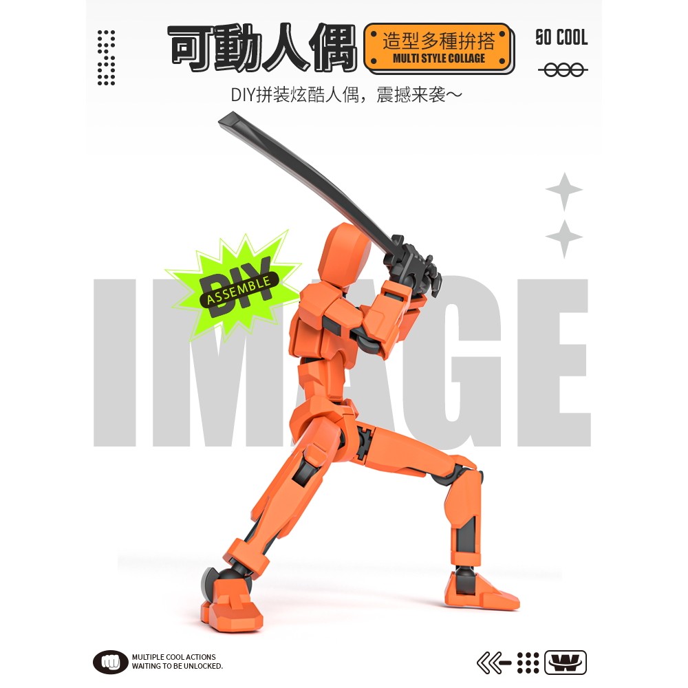 dummy 13 action figure Lucky dummy13 Multi-Joint Nhân Vật Hành Động 3d In Hình Từ Tính Bé Trai Cà Rố