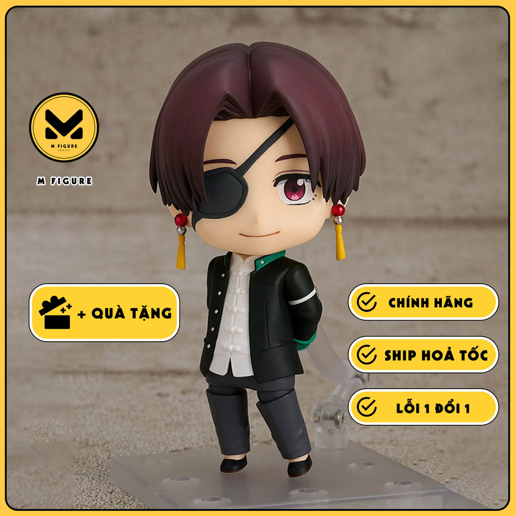 MÔ HÌNH Suo Hayato - Wind Breaker - Nendoroid (#2746) (Good Smile Company, Orange Rouge) FIGURE CHÍN