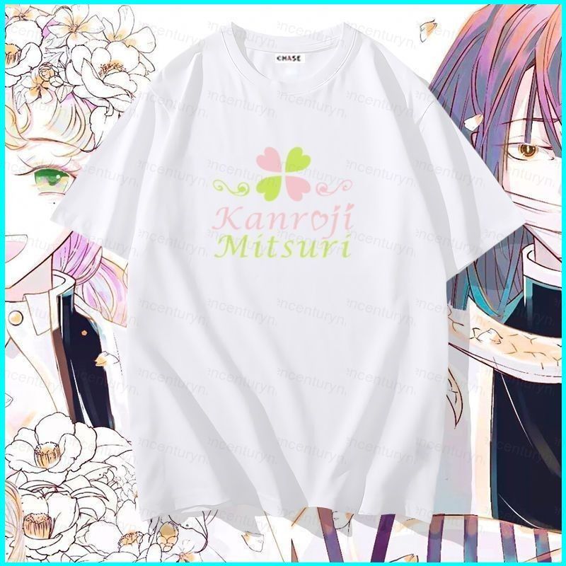 Áo thun cosplay Mitsuri Kanroji Demon Slayer, chất liệu thoáng mát