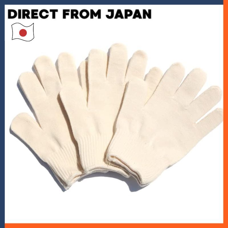 Gunte Kobo Kids Gloves 3 Pairs/12 Pairs/120 Pairs Stretchy Cotton Natural Color Fine 13-Gauge Knit f