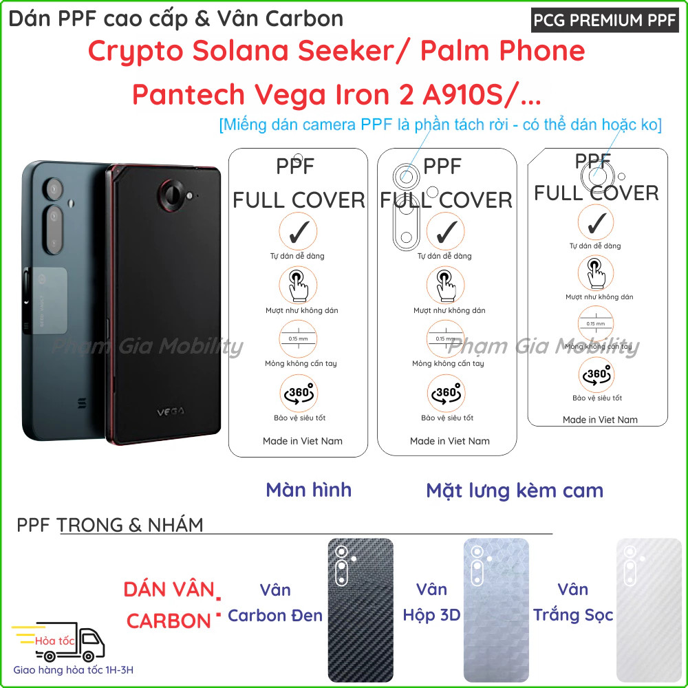 Dán PPF & Skin Carbon dành cho Crypto Solana Seeker Vega Iron 2 A910S Palm Phone loại trong, nhám ch