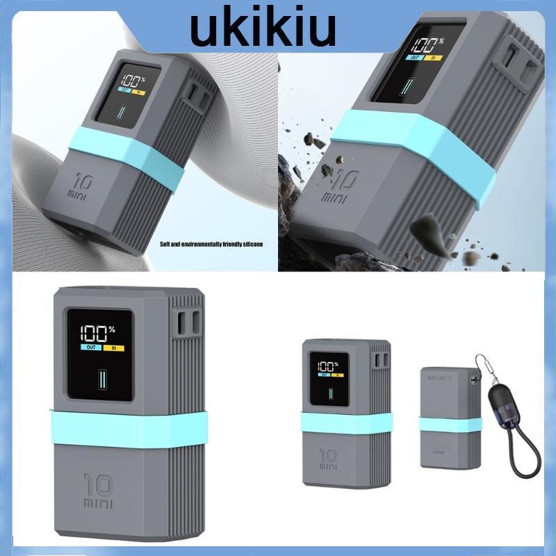 Ốp Lưng Silicon UKI Cho 10 Mini 10000mAh PB1055 55W Năng Lượng Lưu Trữ Ngân Hàng Chống Sốc Chống Trơ