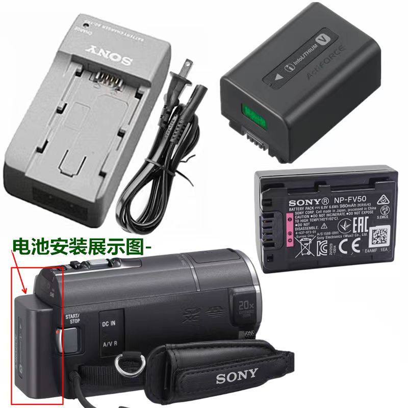 Sạc + Pin Thích Hợp Cho Máy Ảnh Sony HDR-CX560 PJ10 CX550E CX100E CX360E