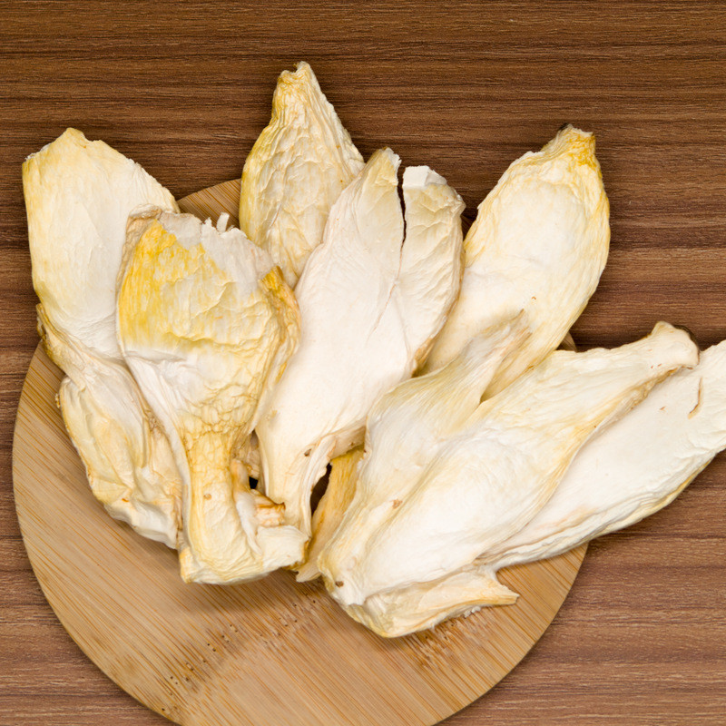 Hàng sẵn có Giao hàng nhanh ins [Nhà máy] King Oyster Mushroom 200g Yunnanshan Zhen Hàng khô Nấm ăn 