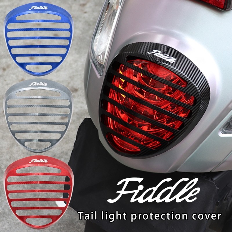 Dành Cho SYM Fiddle4 Fiddle5 Fiddle 4 5 125 150 Xe Máy Phụ Kiện Phía Sau Đèn Hậu Bảo Vệ Vỏ Trang Trí