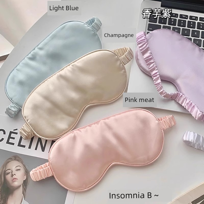 Chống Trơn Mắt Mặt nạ Ngủ Bóng Ngủ Dụng Cụ Tiện Dụng Mùa Hè Giảm Mệt Mỏi Mắt Nam Bé Gái Ice Pack Ice