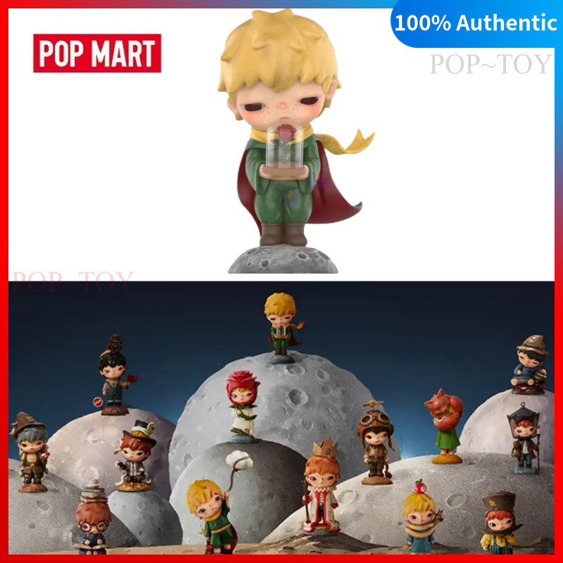 popmart Hirono Le Petit Prince Series The Little Prince Figures pop mart hirono blind box collectibl