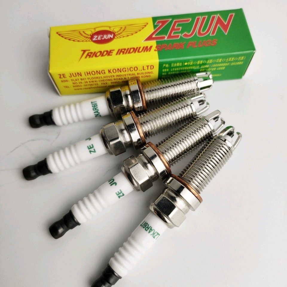 Zejun Corolla Yidong Yuexiang V5V7 Sylphy Tiida Teana Qijun Dầu Khí Kép Móng Vuốt Triode Iridium Bug