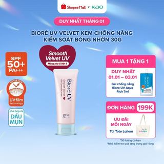  Kem chống nắng kiềm dầu Biore UV màng nhung kiểm soát bóng nhờn SPF50+ PA+++ 30g 