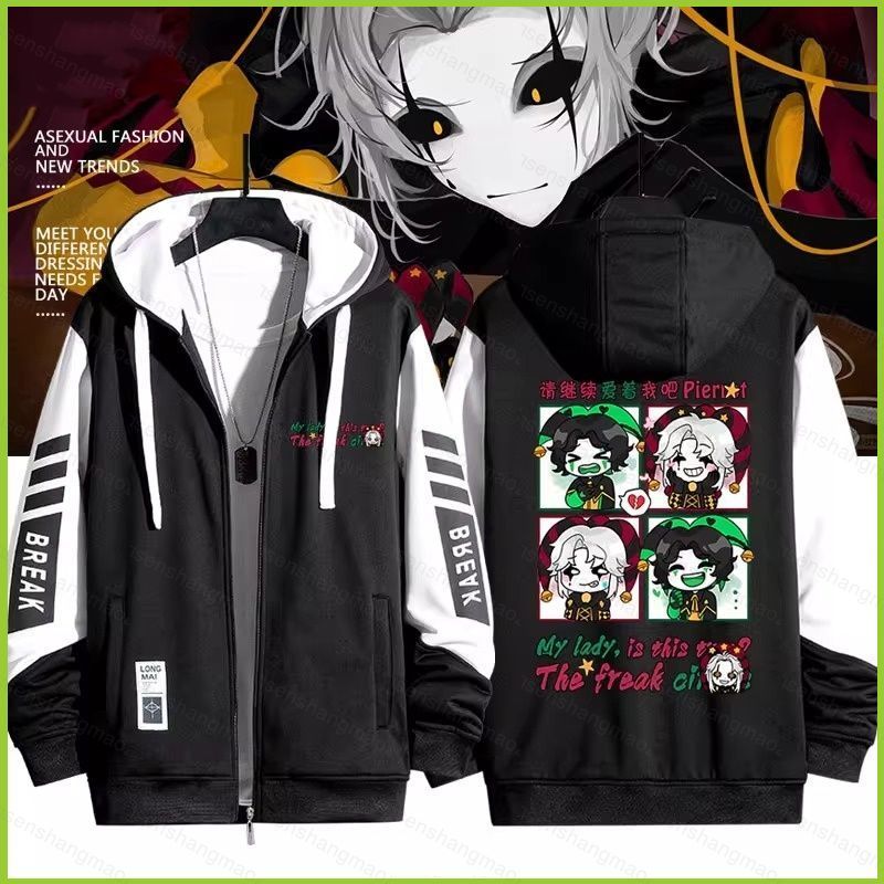 PS2 The Freak Circus Pierrot anime Dây Kéo Áo Khoác Áo Unisex Top SP2
