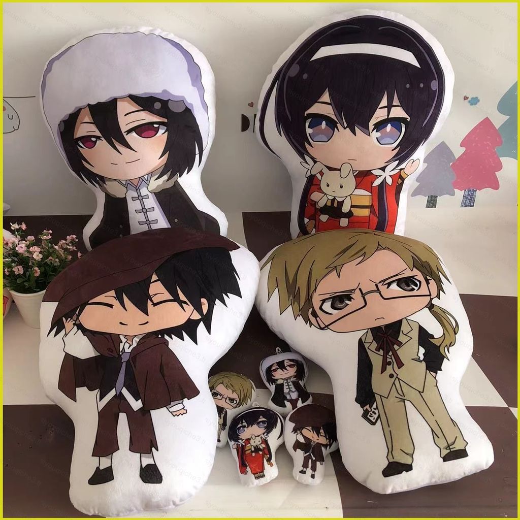 SY3 Bungo Đi Lạc Chó Anime Gối Sang Trọng Túi Mặt Dây Chuyền Sofa Đệm Búp Bê Nhồi Bông Đồ Chơi Edoga