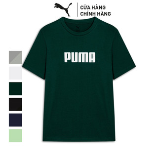  Áo Thun Thời Trang Ngắn Tay PUMA Nam ESS Logo Tee 