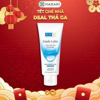   DAILY  Kem Rửa Mặt Hada Labo Sạch Sâu Dưỡng Ẩm 80g Hasaki Sản Phẩm Chính Hãng 