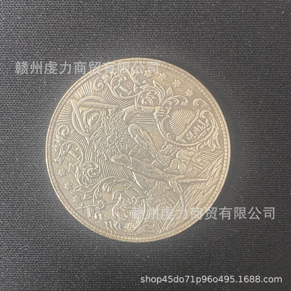 Copy Crafts COPY American Morgan Coin Antique Silver Dollar Copy Crafts COPY American Morgan Coin An