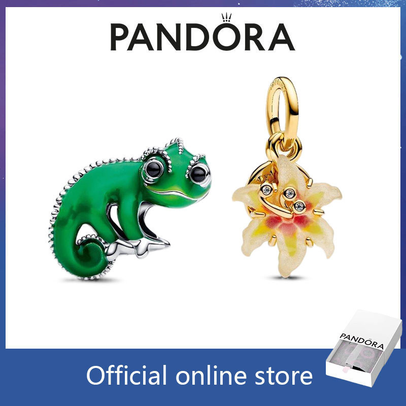 Trang sức bạc 925 Tangled Charm Gói đôi-Quà tặng sinh nhật Disney