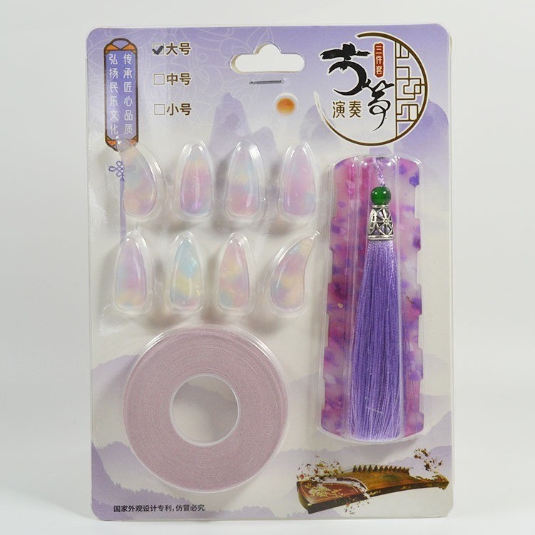 Guzheng Nail Gift Box Set Guzheng Tape Guzheng Nail Board Guzheng Bộ ba mảnh 0105501#