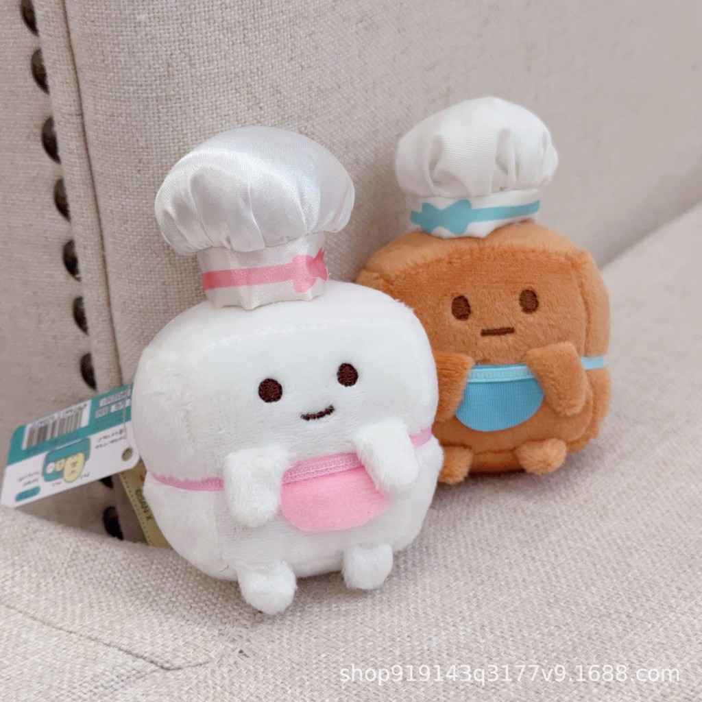 Sugar Manager Brown Sugar Manager Đồ chơi sang trọng Búp bê Búp bê Túi quà tặng mặt dây chuyền