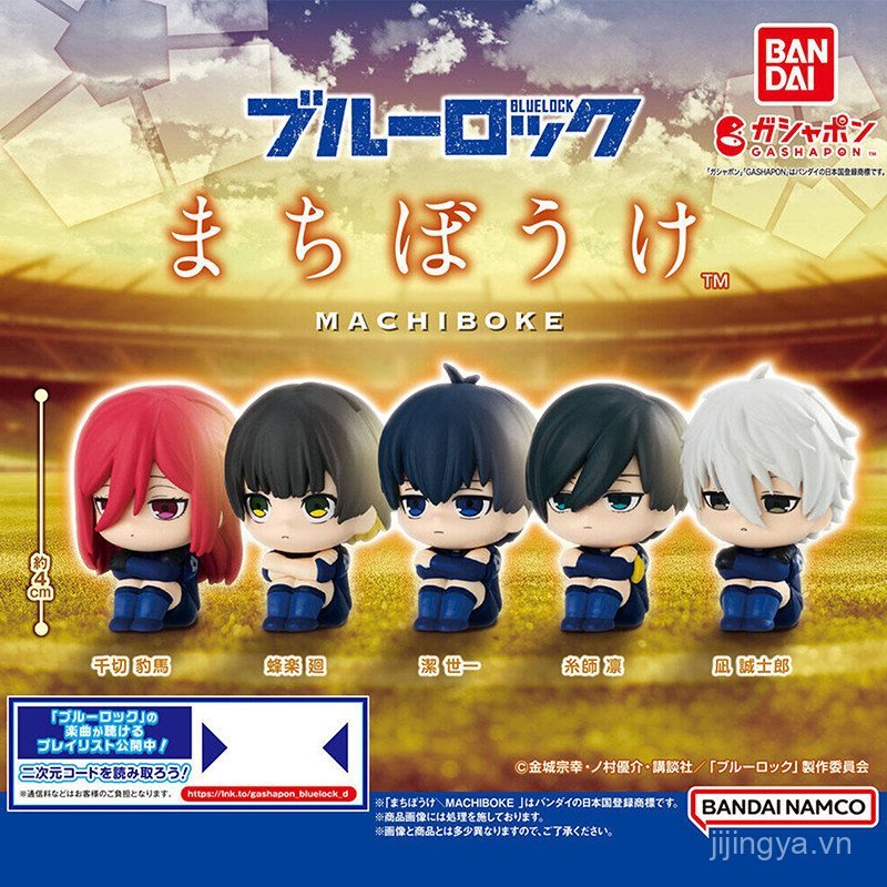 Nhật Bản BANDAI BANDAI BANDAI Nhà tù Xanh Giữ Kiểu Viên Đồ Chơi Seiichi Kaichi Seishiro Khóa Xanh EN