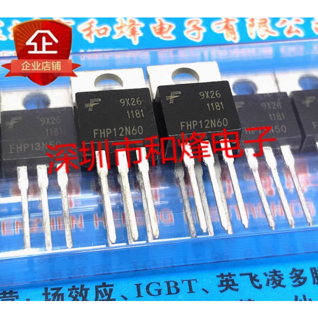 1-5 Chiếc FHP20100 MBR20100CT FHP3205 KIA3205S IRF3205 FHP640 FHP740 FHP730 FHP10N60 FHP10N60B FHP13