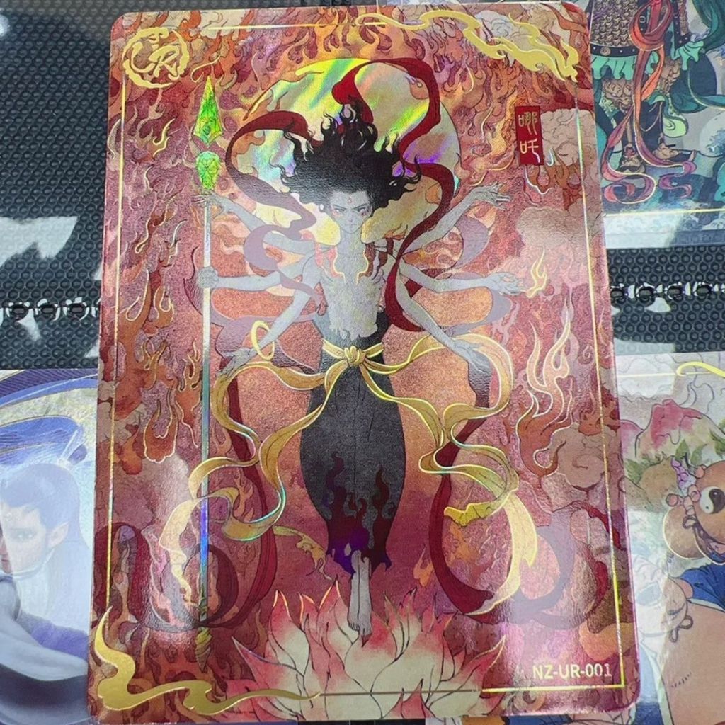 Nezha Magic Boy Sea Card Nezha 2 Bộ sưu tập phim Thẻ Doutian Túi Nezha ur