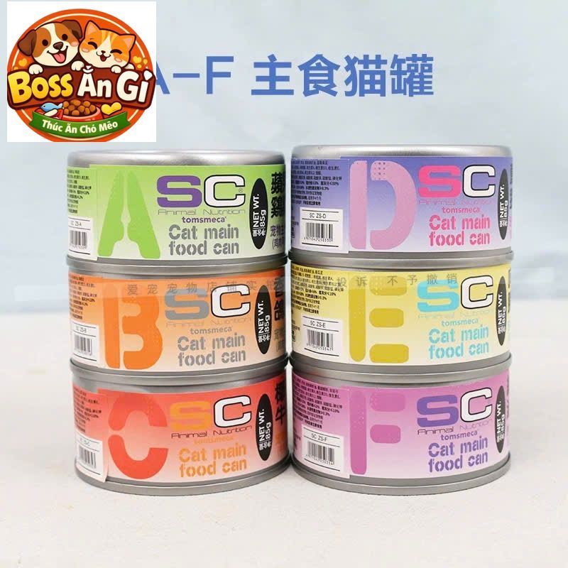 [Hoả Tốc] Pate SC cho mèo 14 vị dạng Sốt & Mousse - Lon 80g / 85g