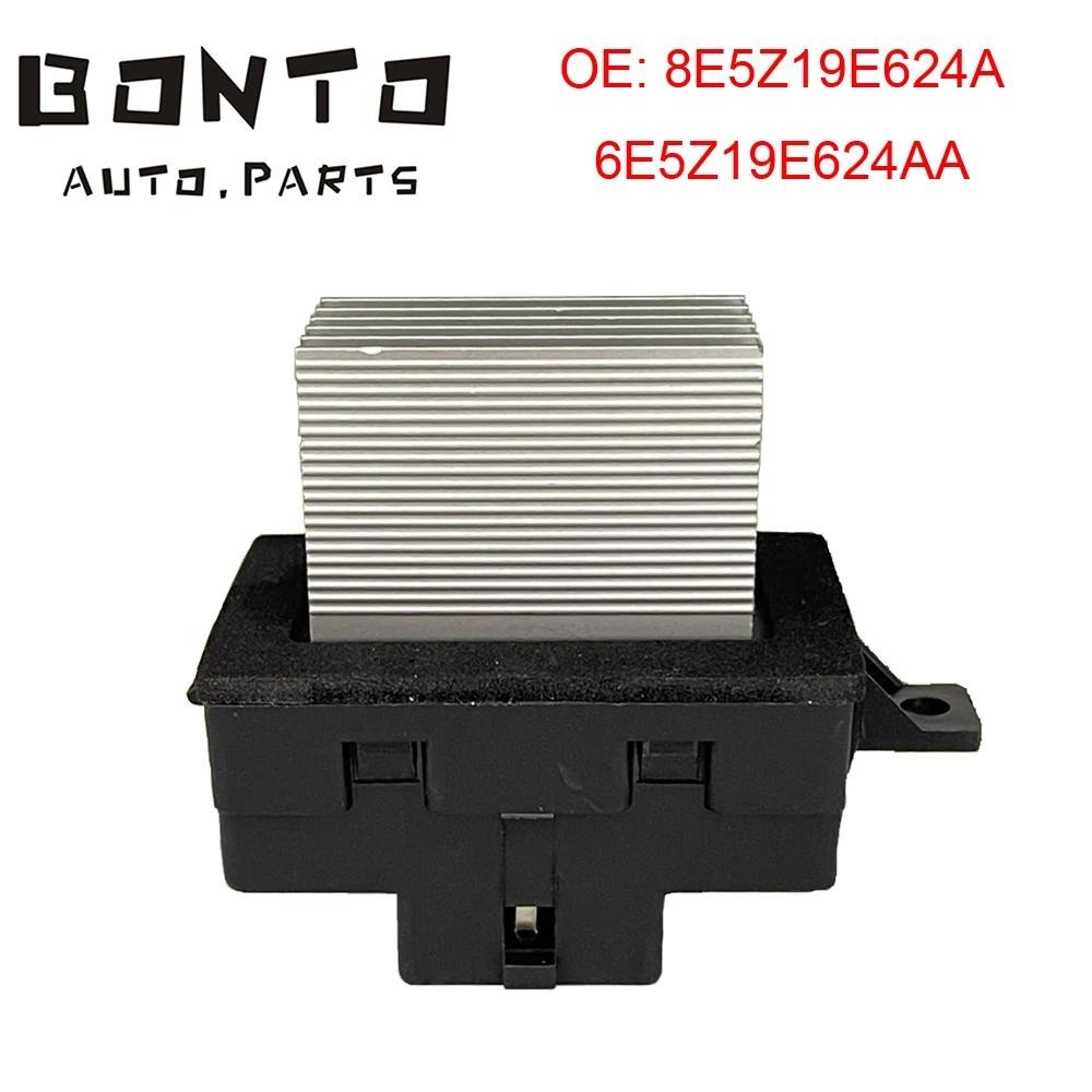 Điện trở động cơ quạt BONTO HVAC cho Ford Lincoln Mercury 2010- 2012 Fusion 2010-2012 MKZ Milan OEM: