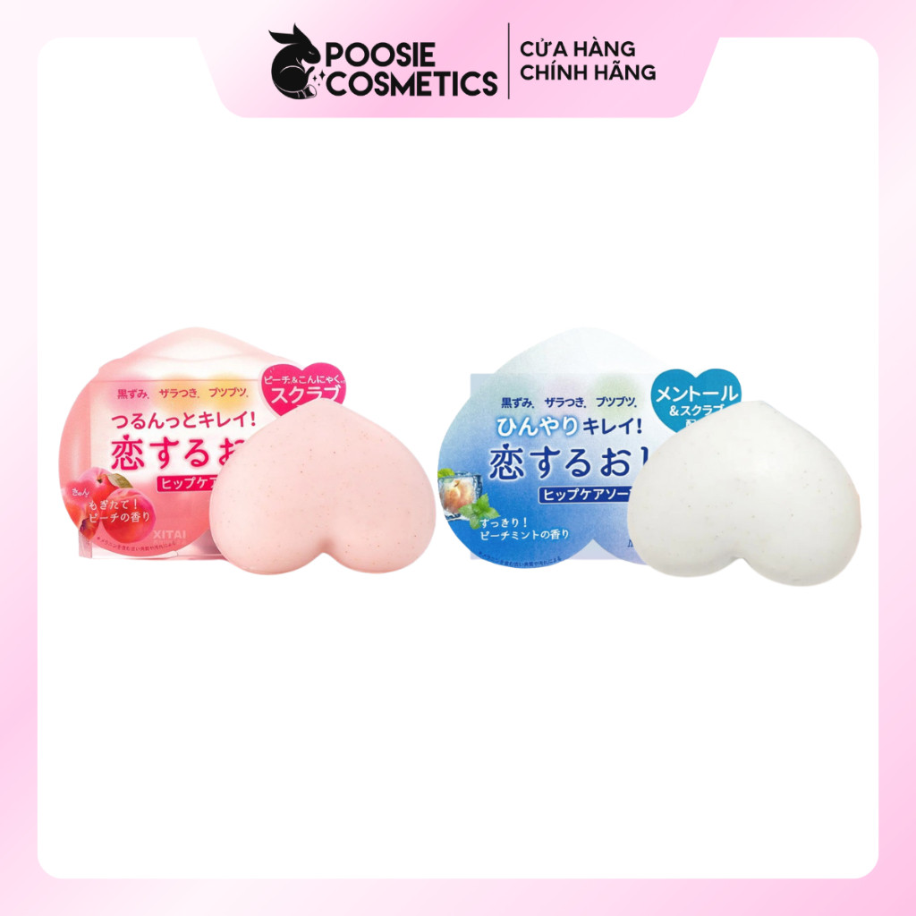 Xà Phòng Pelican Làm Giảm Mụn Và Thâm Mông Hip Care Soap Peach 80g