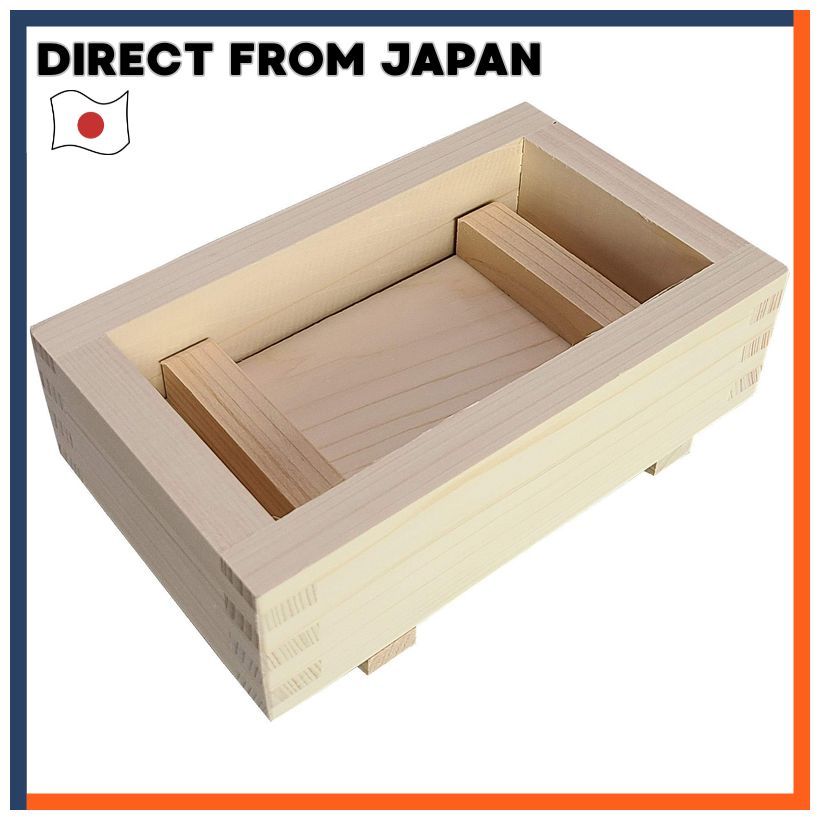 Umezawa Wooden Pressed Sushi Mold Small Hinoki Cypress Natural Material Kitchen Cooking Tool Party E