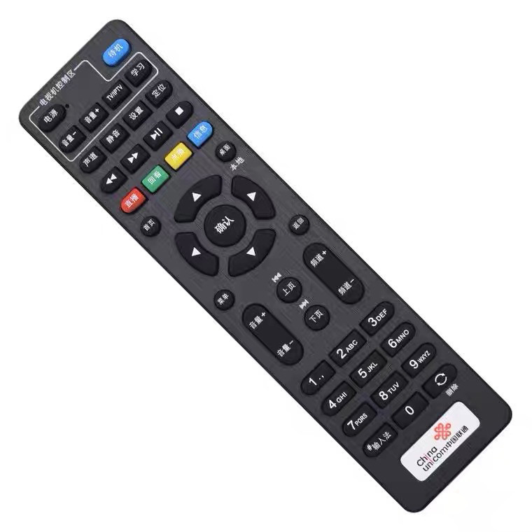 Thích hợp cho Trung Quốc Unicom Telecom Poseidon IP108H IP106H IP506H IP903H CIR20A Điều khiển từ xa