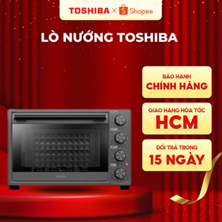 Lò nướng Toshiba TL-MC35Z - Dung tích 35L - Bảo hành chính hãng 12 tháng
