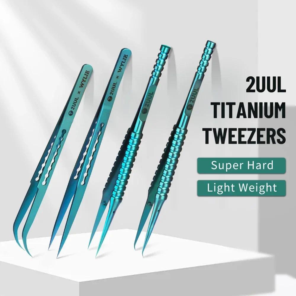 2UUL Hợp Kim Titan Nhíp BGA IC Chip Bay Dây Sửa Chữa Kẹp Bo Mạch Chủ Điện Tử Chính Xác Nhíp Xanh