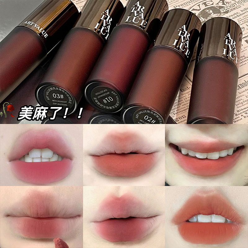 Art Value Matte Velvet Lip Mud Matte Makeup Lip Glaze Son môi